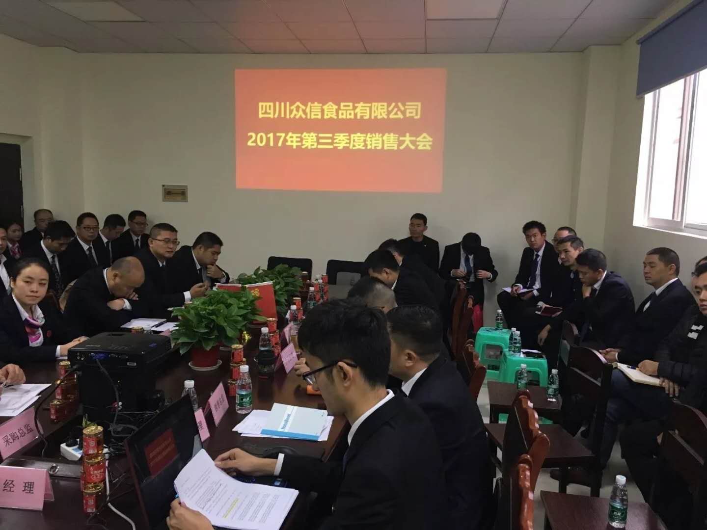 微信圖片_20171103100201.jpg 微信圖片_20171103100201.jpg