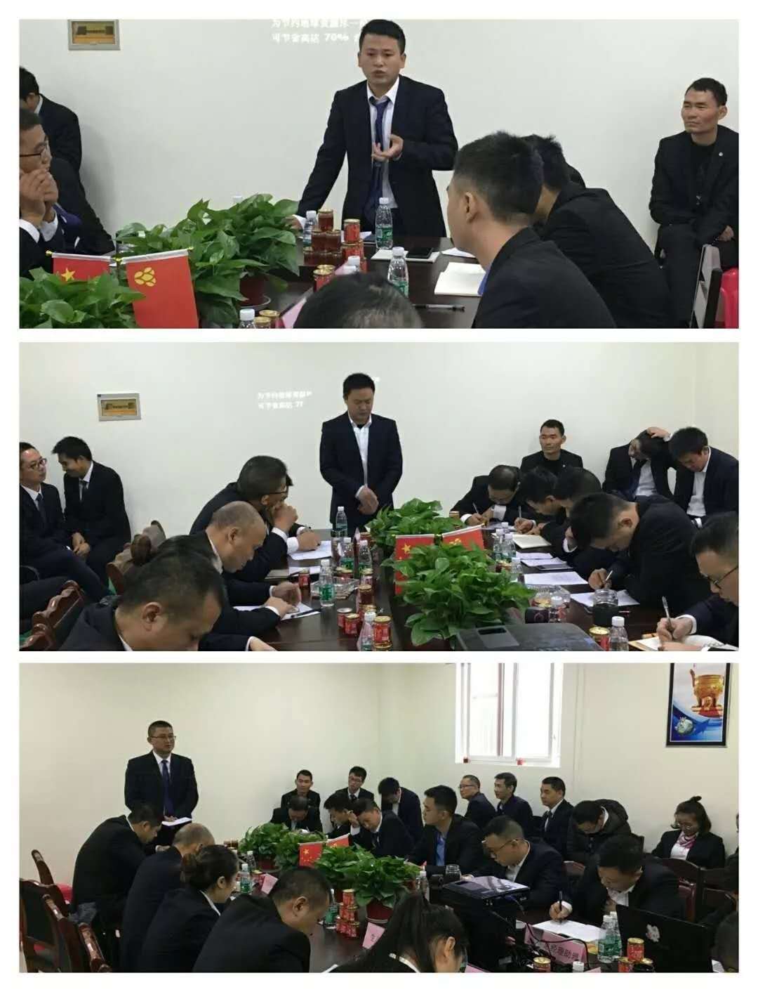 微信圖片_2017110310020112.jpg 微信圖片_2017110310020112.jpg